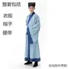 Aluguel de Hanfu para Primavera e Verão: Trajes de Imperador e General do Drama dos Três Reinos de Cao Cao, Roupas para Performance Teatral de Trajes Antigos