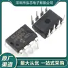 Novo em estoque 93Lc66B-I/P/Sn Pacote Smd Sop8 Chip de Memória