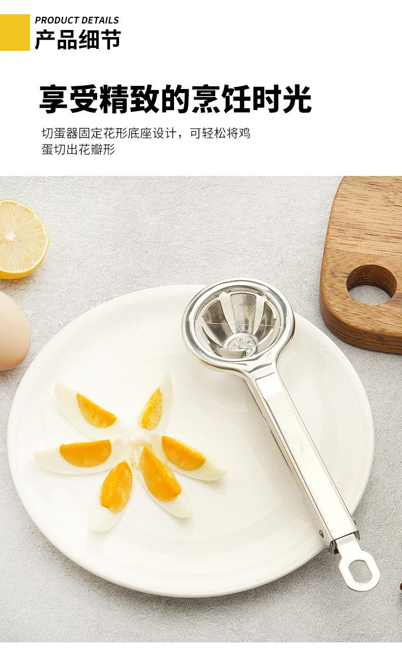 C-_Users_Administrator_Desktop