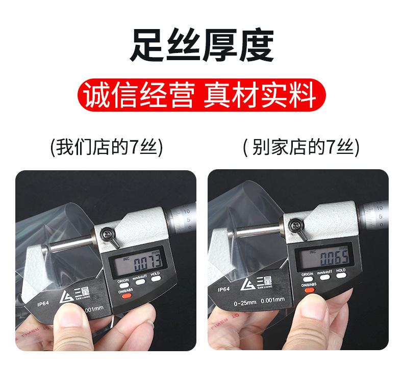 详情_02.jpg