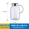 Chaleira de Água Fria para Sala de Estar Doméstica Armazenamento de Água Chaleira de Água Fria Espessada Resistente a Altas Temperaturas Grande Capacidade Vidro de Borossilicato Alto Chaleira para Preparo de Chá