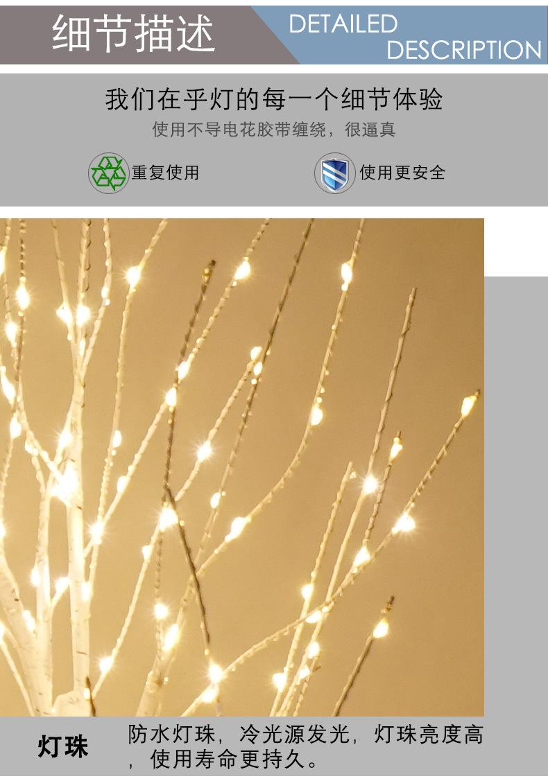 闪泡_11.jpg