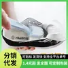 Cepillo para Zapatos Casero Creativo Cepillo para Zapatos de Cinco Caras Multilado Sin Puntos Muertos Lavado de Zapatos Cepillo para Zapatos Multifuncional No Daña el Zapato Cepillo