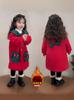 Roupa Exterior para Meninas Outono e Inverno 2025 Novo Estilo Crianças Lã com Forro de Fleece Caxemira Engrossada Roupa Exterior de Inverno de Natal