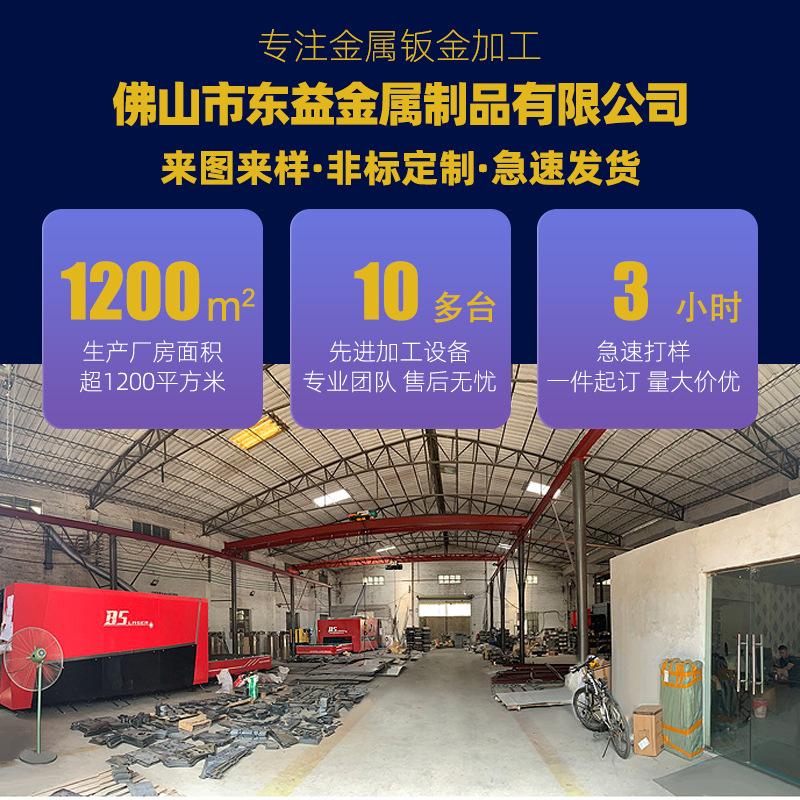 不锈钢工件加工_01