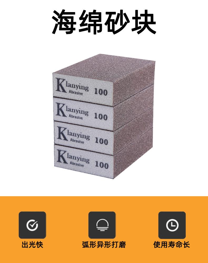 详情页1.jpg