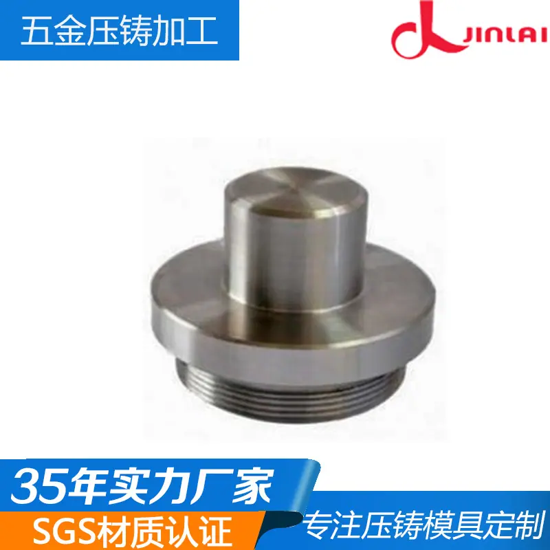 24号23