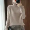 Suéter Pulóver Nuevo de Cuello Alto Otoño e Invierno para Mujer, Holgado, Engrosado, Coreano, Color Sólido, Camisa Base de Punto de Cuello Alto, Suéter de Punto para Mujer