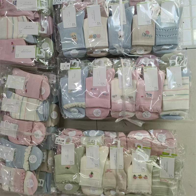 人见人爱童袜(18)