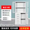 Archivero, Gabinete de Hierro, Gabinete de Almacenamiento de Oficina, Archivero de Información con Cerradura, Gabinete para Vouchers de una Sección, Gabinete Pequeño para Dormitorio