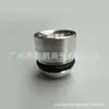 Adecuado para Jeep 11-23 Grand Cherokee Wrangler Dodge Ram conector de válvula EGR 68490221AA