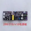 Modelo European Longen Beis Elfa 318 Placa de Alimentación 418 Placa de Alimentación Chengdu Modelo Placa de Alimentación