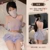Tendencia Nacional Lencería Sexy, Pijama Estilo Antiguo Dinastía Han, Uniforme, Atractivo Disfraz Antiguo, Citas Calientes, Traje de Camisa Sexy Estilo Nacional