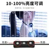 Luz de relleno LED con temporizador luz plana luz de ambiente portátil luz para fotografía luz para transmisión en vivo toma de fotos grabación de video en interiores