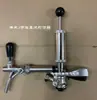 Dispensador de Barril de Cerveza para Exteriores de Acero Inoxidable Dispensador Manual Simple de Cerveza Artesanal Tipo Plato Tipo Pozo Bomba de Cerveza