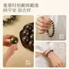 Pulsera de Madera de Sándalo Dorado Natural con Cuentas de Seda Nan para Hombres y Mujeres Joyería al por Mayor