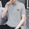 Camisa Polo de Manga Corta para Hombre Cuello Solapa Camiseta Tendencia Estampada Seda de Hielo Fresco Paul Top Cuello Blanco Manga Media