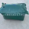 Equipo de Soporte Temporal para Túnel de Acumulación de Gas Subterránea de Mina de Carbón Herramienta de Soporte Inflable Antiexplosión Pilar de Seguridad Inflable de Alta Presión