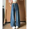 Jeans casual azul com barra curva estilo coreano para mulheres, nova coleção de outono, simples e solto, emagrecimento, calças de perna larga com cordão