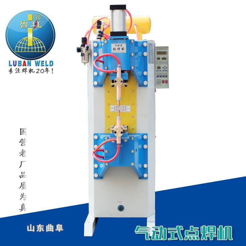 鲁班2.jpg