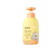 Champú para Niños de Aminoácidos