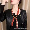 Lenço de Seda Vintage Xadrez com Contas Acessório de Pescoço Versátil Longa Fita Ajustável Leve Lenço de Moda para Mulheres