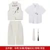 Conjunto de Colete Novo Estilo Chinês para Meninos com Estampa de Garça em Lavado de Tinta de Verão para Festas Infantis, Desfiles e Apresentações