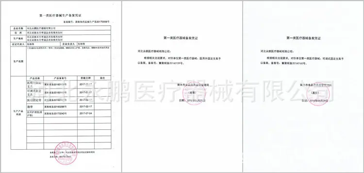 微信图片_20181015003912_副本.jpg