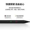 Adequado para Microsoft Surface Stylus Caneta Capacitiva Sensível à Pressão 4096 Protocolo Mpp Toque Anti-Acidental Caneta Stylus Ativa