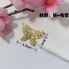 H6Yu Abanico de Seda Hecho a Mano Materiales y Accesorios DIY, Parches de Tela, Pegamento, Marco Decorativo, Decoraciones de Parches de Tela, Parches de Ribete para Bordes, Dorado