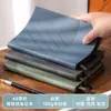 Cuaderno Simple A5 Estilo Business con Patchwork de Pana y Raya Vertical, Bordes Recortados y Colgante, Planificador Engrosado con Logo Personalizado