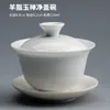Xícara de Chá Coberta Azul e Branca Conjunto de Chá Kung Fu Tigela de Chá Sancai Cerâmica Doméstica Bule Grande Pintado à Mão Suspenso