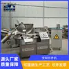 Maquinaria de Tofu de Mil Hojas de Suministro de Zhucheng Elija la Cortadora de Tofu Chiba de Frecuencia Variable 125 Profesional de Bowei