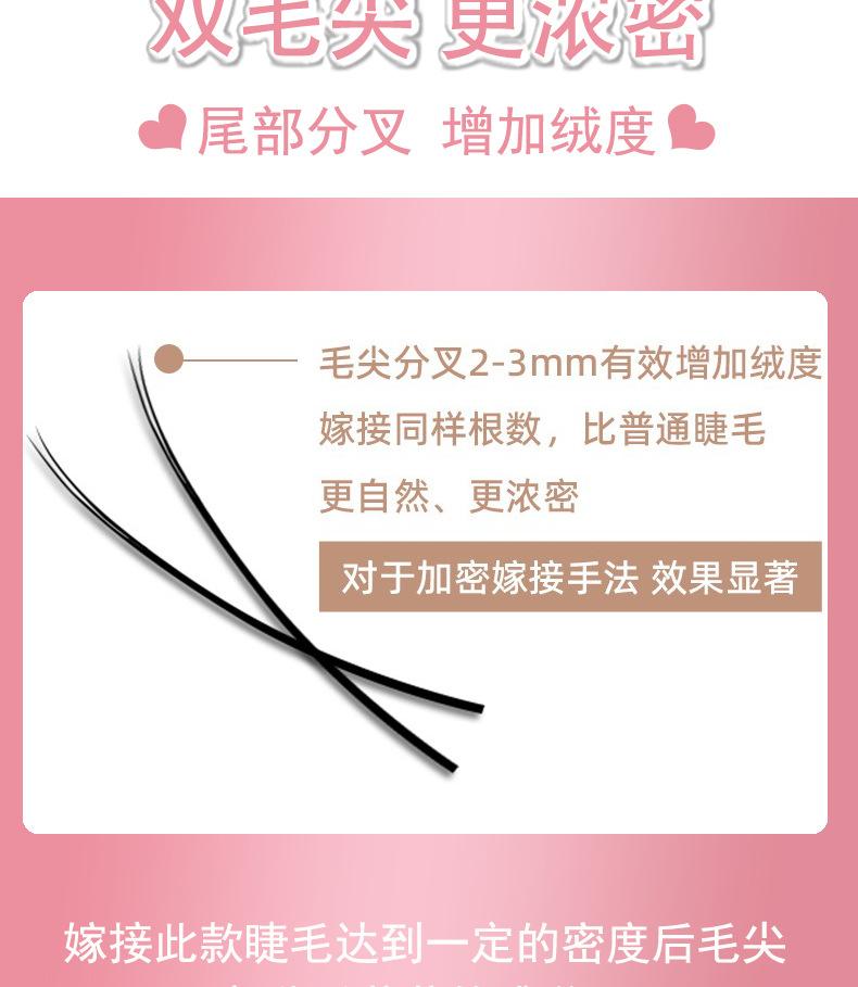 详情图_05.jpg