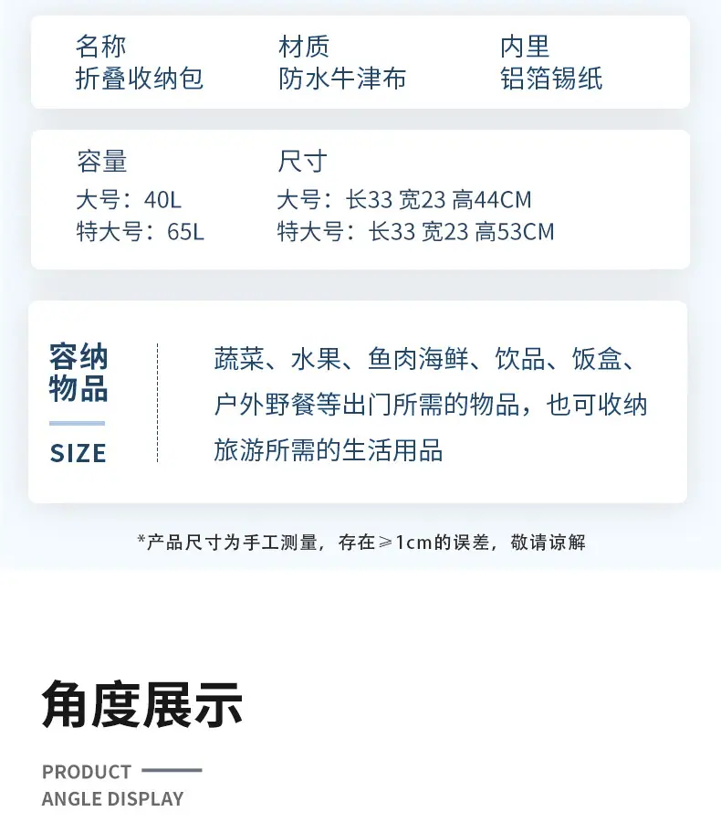 拉杆包优化_14.jpg