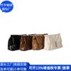 Bolso de Hombro con Solapa de RPET Estilo Japonés Bolso Cruzado de Cuero RPET Transfronterizo Bolso Cubo de PU Europeo y Americano Fábrica de Personalización