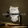 Decoración para el Hogar Lámpara LED Creativa Muebles para el Hogar Luz de Noche Lámpara de Cristal Búho