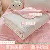 Nueva Colcha Acolchada de Algodón Puff con Borrego de Leche para Cama Individual Pieza Única Cubre Cama Cubre Cama Pieza Única Juego de Cama Universal Cuatro Estaciones