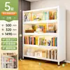 Estante Doméstica de Aço com Porta Armário de Armazenamento à Prova de Poeira Armário de Armazenamento Estante de Livros Infantil Multicamadas Prateleira de Armazenamento Estante de Exposição para Sala de Estar