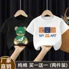 Camiseta Casual Estilosa de Algodão Puro com Estampa para Meninos de Verão Manga Curta Respirável Versátil para Meninos Mais Velhos
