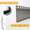 Rodapié Empotrado de Aleación de Aluminio con Yeso Pre-Empotrado, Zoclo de Piso en Forma de L, Rodapié Metálico Empotrado Invisible Oculto en Forma de H