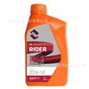 Aceite de motor de motocicleta SISKZK 20W-50 comercio exterior exportación especial para motocicleta aceite de motor 4T