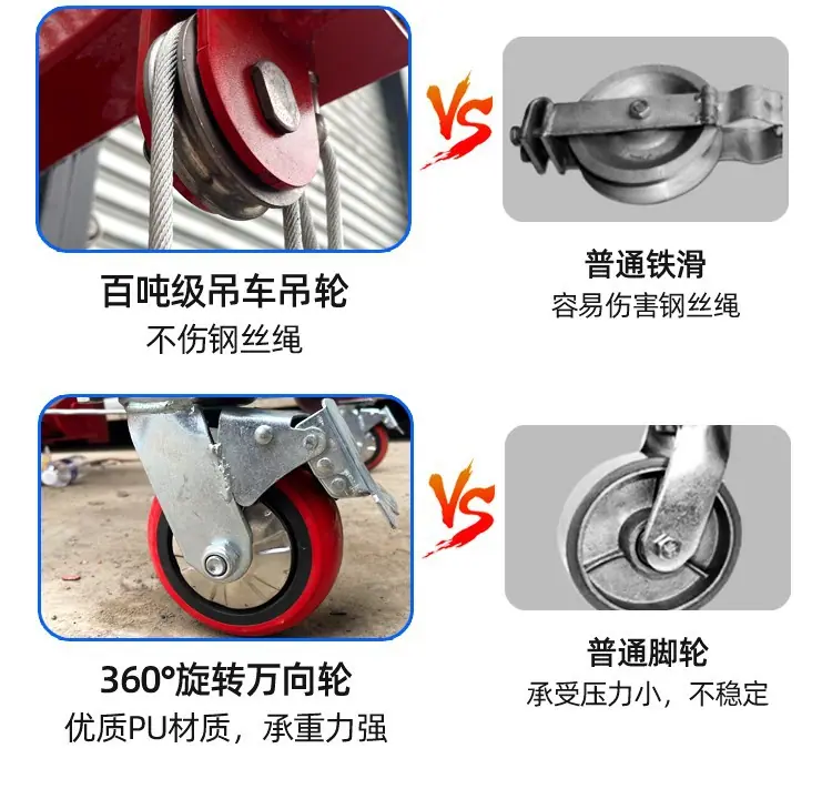 详情图片_05.jpg