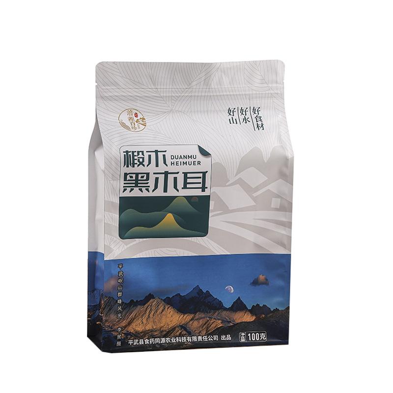 微信图片_20210527230542.jpg