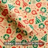 Papel de Presente de Natal Shangjin Papel de Presente Florido Papel de Presente Buquê de Maçã Papel de Presente de Natal DIY