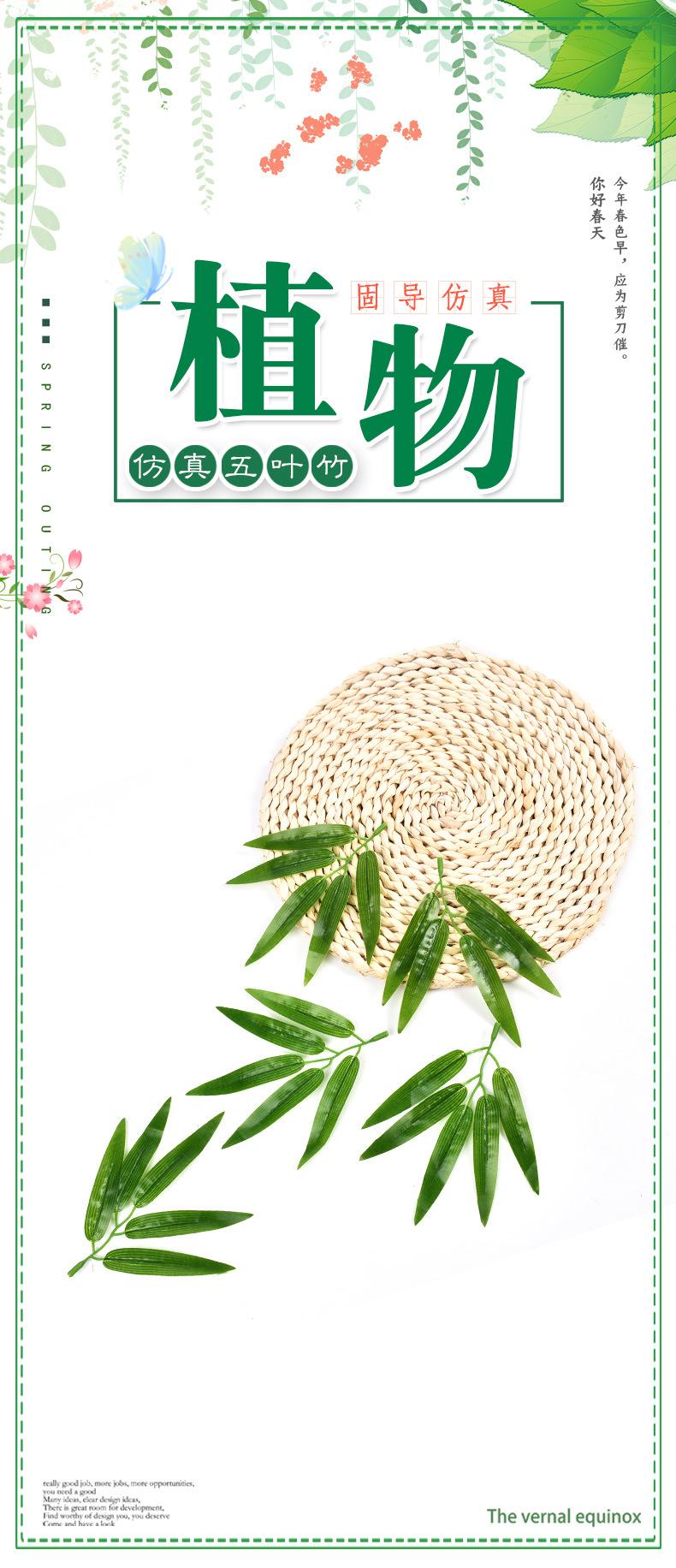 详情页_01