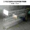 Soporte de Exhibición Refrigerador para Teléfono de Transmisión en Vivo de Escritorio de una Sola Capa Multi-capa Soporte para Colocación de Batería Externa iPad Acrílico Estante de Almacenamiento Multi-posición