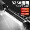 Nova Lanterna de Ciclismo para Exterior Liga de Alumínio Quadro Fixo Alto Brilho Luz Forte Luz de Ciclismo Longa Duração da Bateria Impermeável Luz para Bicicleta