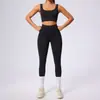 Traje Deportivo Nuevo para Correr Europeo y Americano para Mujer Moldeador Corporal y Abdominal Traje de Yoga Dos Piezas Alta Elasticidad Traje de Fitness Color Piel