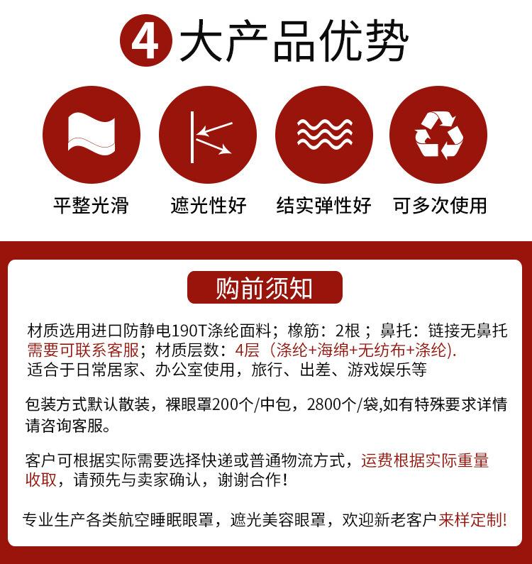 O1CN01UiaRaz1XASXQxZvyj_!!2922